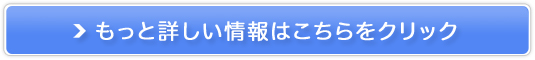 NEEDROP(�j�[�h���b�v)�̔��T�C�g��